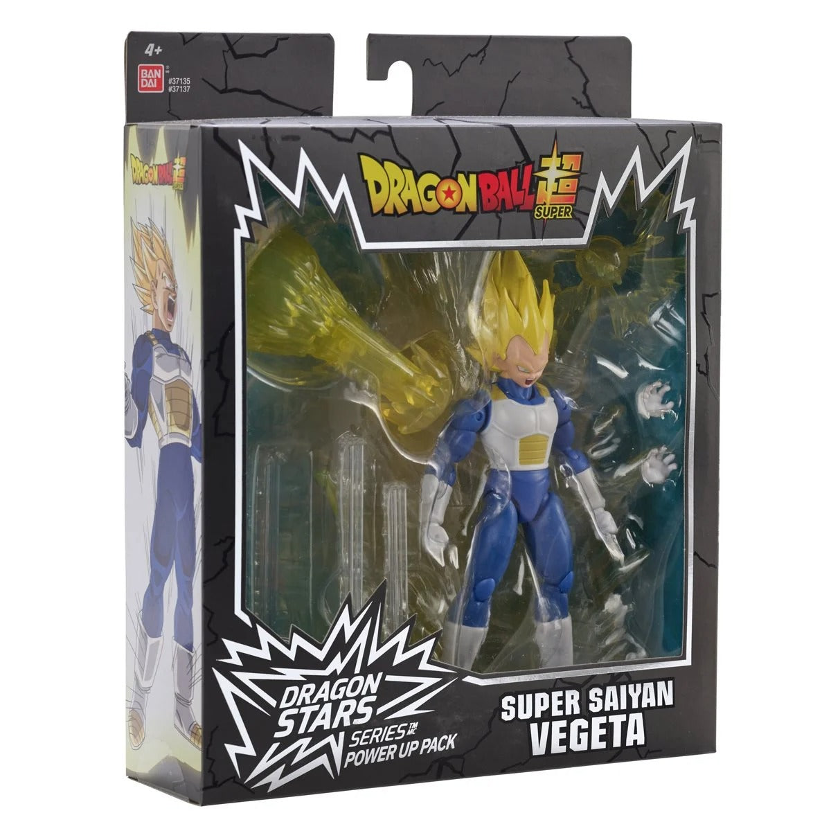 Super Saiyan 4 Gogeta is now available in Dragon Stars Series Power Up  Pack!]