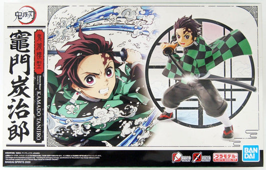 Ban Dai - Demon Slayer: Kimetsu no Yaiba - Tanjiro Kamado Model Kit